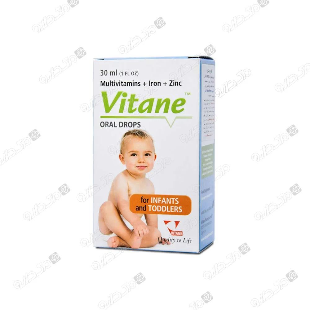 قطره مولتی ویتامین ویتان